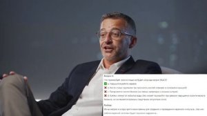 Биология 5 класс. Урок 8. Тест 2. Химический состав клетки. Подготовка к ВПР, бесплатно.