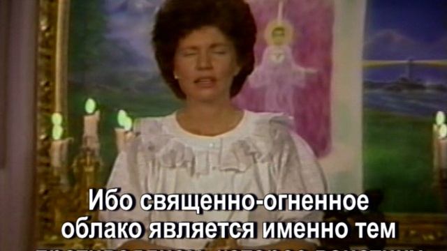 Вирго и Пеллюр 