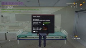 RADMIR CRMP 2025-09-15 03-59-00