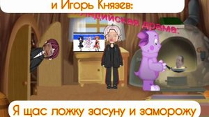 Все песни Серёжа Карнавалов и Игорь Князев. Live Music