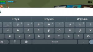 Они вернулись...
ЗАПИСЬ блэка.
Они меня нашли...