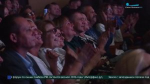 В Благовещенске стартовал XXIII фестиваль кино и театра «Амурская осень»