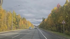 Встречаем его/ я вышла на работу/поехали на участок