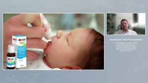 В фокусе внимания иммунной системы – витамин Д3. PEDIAKID VITAMINE D3. 22 VITAMINES