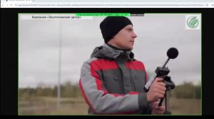 15.09.2025. Промышленная экология – 2025. Нижегородская область