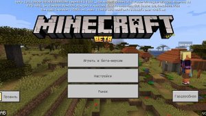 такие обстоятельства не могу записывать видео так часто.mp4