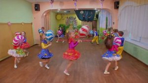 ТАНЕЦ КОНФЕТОК