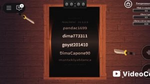 ИГРАЮ В ИГРУ ПОБЕГ ОТ УБИЙЦЫ В ROBLOX