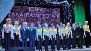 "Высокий - Мегион" (Музыка и слова Ж.Савиной).mp4
