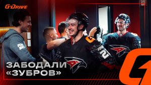 ЕСТЬ МНОГО ПУТЕЙ К ПОБЕДЕ | Раздевалка «Авангарда» после матча с «Динамо» Минск | КХЛ 2025/26