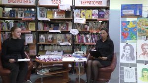 Цикл встреч «Интересные. Успешные. Удивительные.» (ПТ от 11 сентября 2025 года)