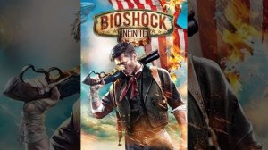 Bioshock Infinite OST 04. Wild Prairie Rose