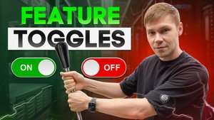 Feature Toggles! Безопасные релизы с фича флагами