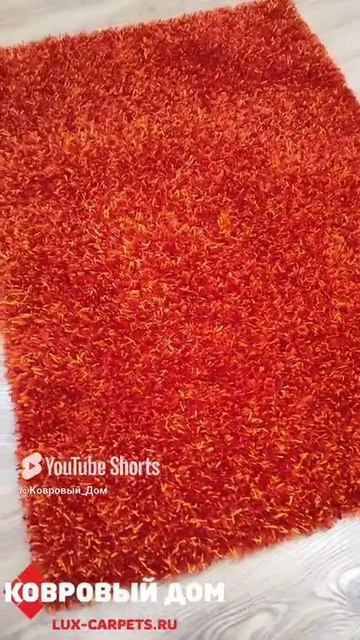 Ковер Indien Shaggy Spez Orange шегги #коврыкраснодар #embroidery #интерьер #carpet #home #скидки смотреть онлайн