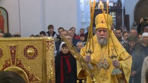 Проповедь о любви к врагам (2017 г.)