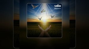 Пусть мир откроется нам