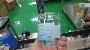 Этикетировочный автомат для цилиндрической тары RF-200T