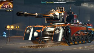 Tank Force Modern War 2025-09-12 13-27-05