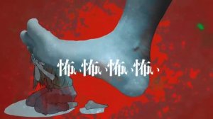 [Abu-se-ken ft. Hatsune Miku] iesu