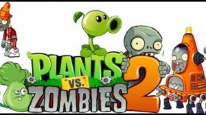 Растения против Зомби 2. Далекое будущее. День 8.