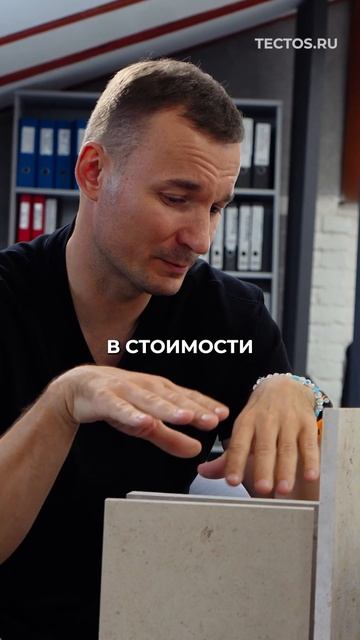 Как выбрать камень для фасада? Характеристики и цены. #фасады #фасадызданий #вентилируемыйфасад смотреть онлайн