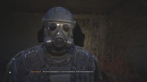 STALKER 2 #62 Янтарь