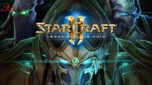 !Крутое! Превью ➤ StarCraft II: Legacy of the Void
