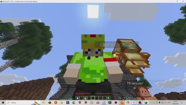 привет новый стрим🔴будем делать много всего🔴учусь пвепешатся и гпб, а ещё капилендмакет