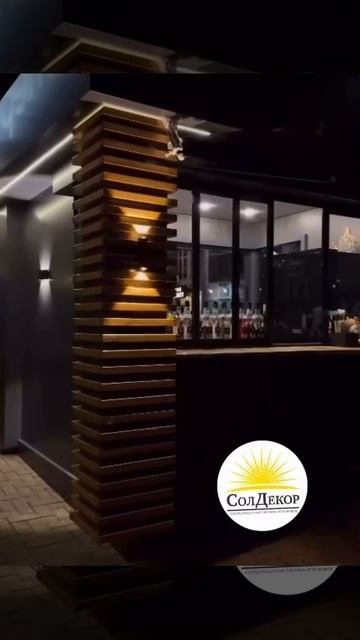 Маркиза локтевая облегчённая «ECO» #маркиза #маркизыкраснодар #маркизадлятеррасы #маркизадлякафе #