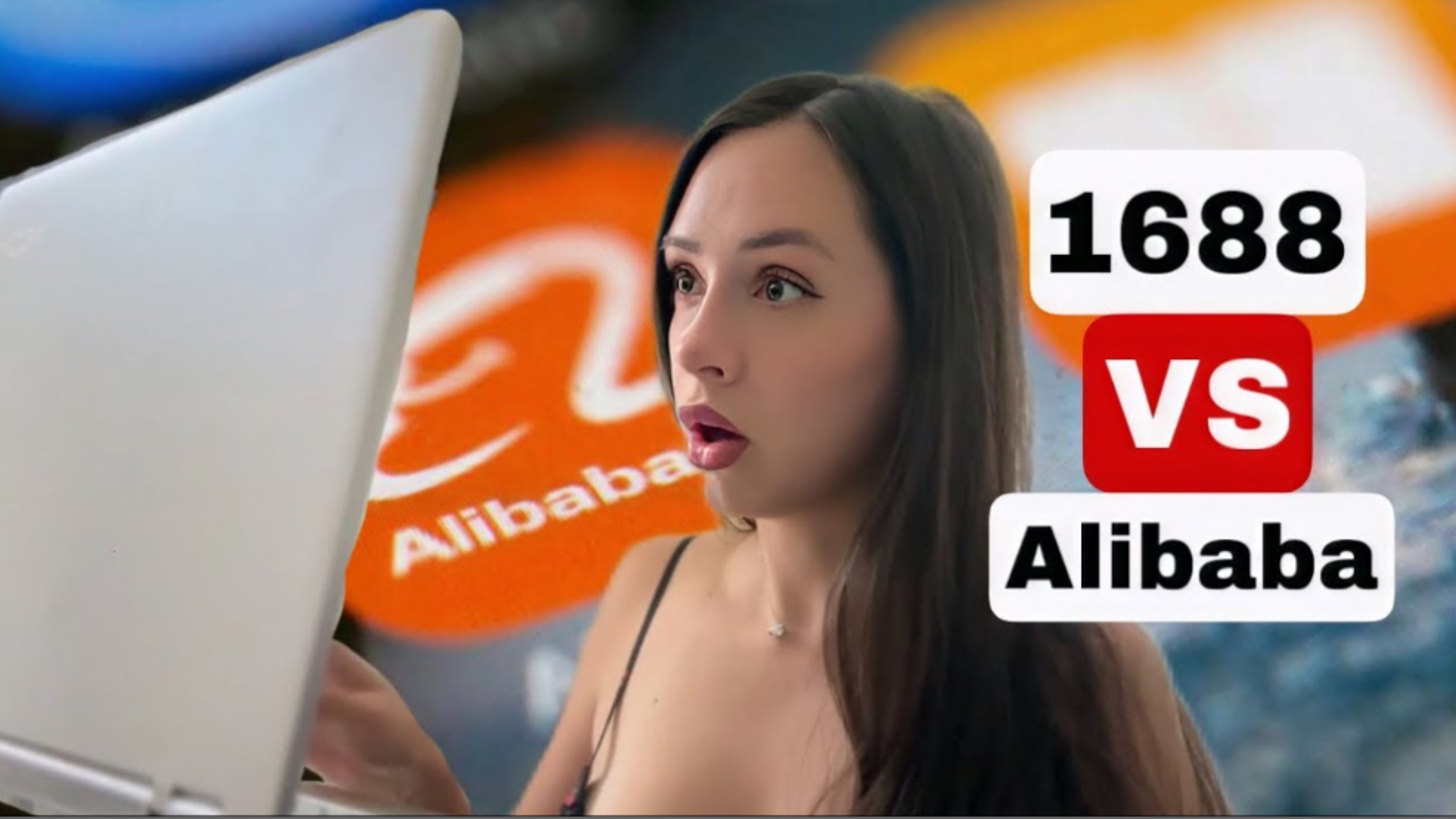 Товары из Китая. Какой сайт лучше: 1688 или alibaba? смотреть онлайн