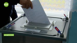 Единый день голосования в Шушенском районе – выбираем местный парламент