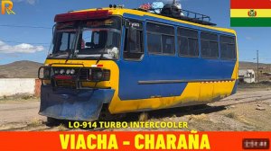 🚄 4К UltraWide ➤ На Марсе, часть 2-ая, начало. Вяча - Чаранья, ж.д. Арика – Ла-Пас, Боливия!