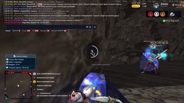 VID_20250915_210735