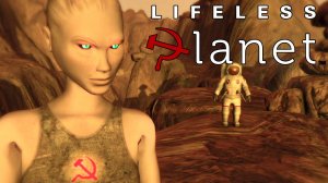 АЭЛИТА ► Прохождение Lifeless Planet #5