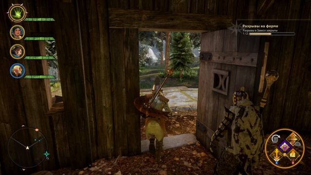 Dragon Age Inquisition #7.