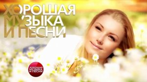 Ой да парни соколы