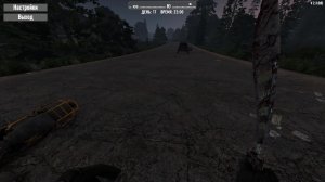 Езда в 7 Days to Die