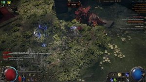 03_PoE_Мертваяглазница или дедайка_Пробуждение_скверны