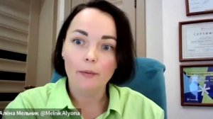 Ваши менеджеры теряют сделки?