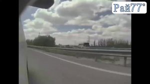 Случай на китайской автотрассе