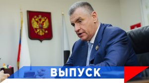 Слуцкий: Запретить мигрантам ввозить свои семьи!