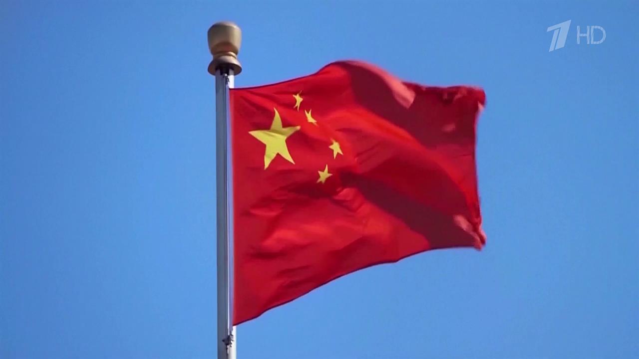 Китай предупредил США о контрмерах после призывов к санкциям за импорт российской нефти