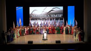 Түрэлхи хэлэн ба уран зохёолой эрхим багша титры лого