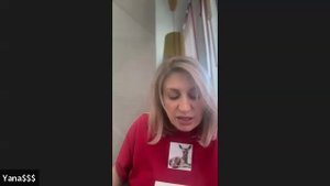 Запись эфира "Внутренняя тень"