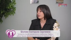 Обязательно ли  наличие профильного, психолого-педагогического образования для успешной работы?