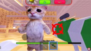 побег от кота эль като 2 часть