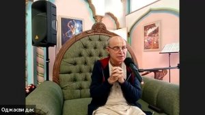 Воскресная лекция, читает Адираса дас (15.09.2025)