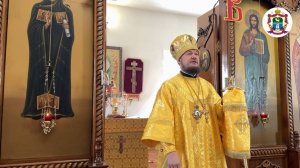 Слово Преосвященного епископа Диодора 14.09.2025