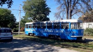 Трамвай №23 15.09.2025