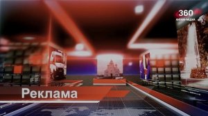 «День за днём» выпуск от 15.09.2025